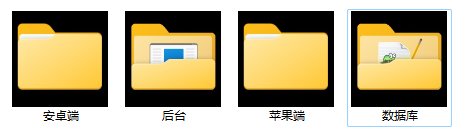 【直播系統源碼】2024直播系統源碼下載直播帶貨短視頻帶貨語音聊天室朋友圈動態付費內容原生直播APP源碼仿抖音/安卓蘋果雙端源碼插圖22 【直播系統源碼】2024直播系統源碼下載直播帶貨短視頻帶貨語音聊天室朋友圈動態付費內容原生直播APP源碼仿抖音/安卓蘋果雙端源碼插圖22