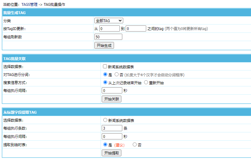 1722494645147813.png image.png