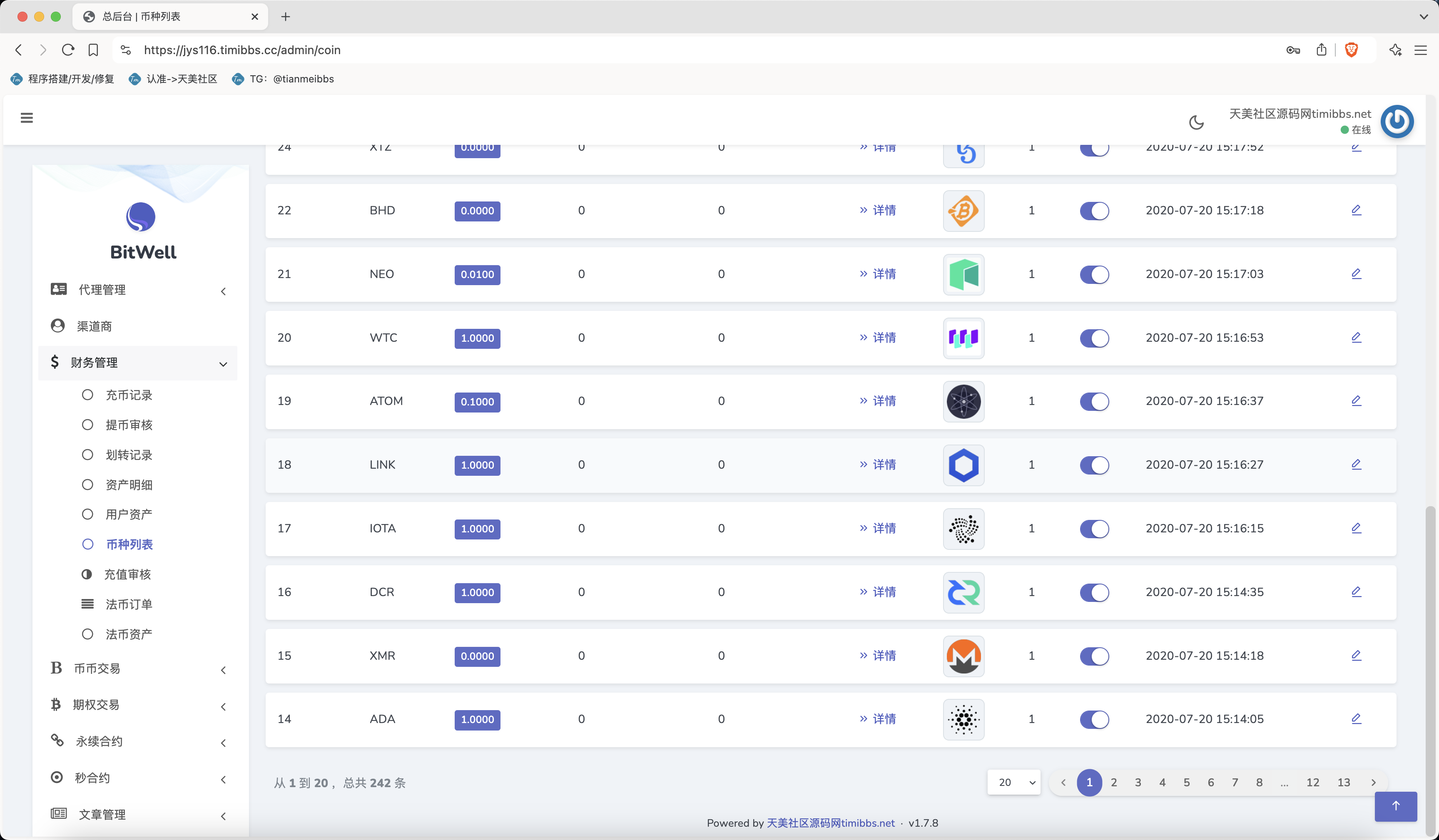 【親測】全開源BitWell多語言交易所源碼/OTC+永續合約+期權交易+幣幣交易+秒合約交易+申購+風控+代理渠道商/前端uniapp+後端php 【親測】全開源BitWell多語言交易所源碼/OTC+永續合約+期權交易+幣幣交易+秒合約交易+申購+風控+代理渠道商/前端uniapp+後端php