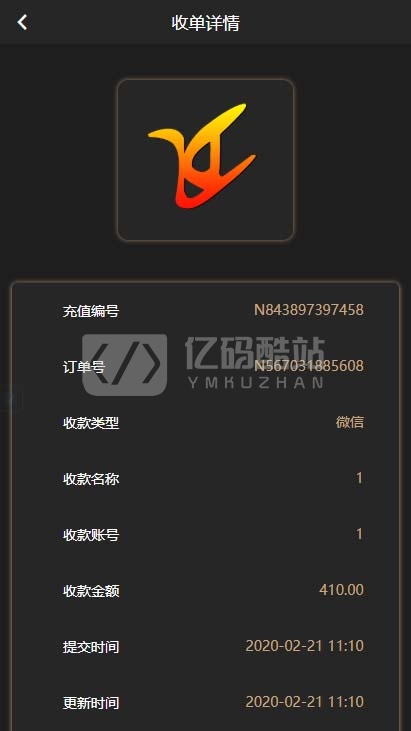 2020二開運營版全新UI界面支付搶單跑分源碼下載插圖3 2020二開運營版全新UI界面支付搶單跑分源碼下載插圖3