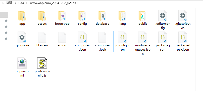 1733716550436191.png image_2024-12-09_11-35-21.png