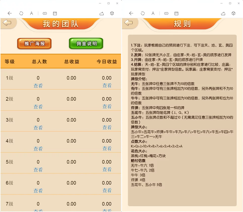 145141tv94ajwvxypv6jux.png