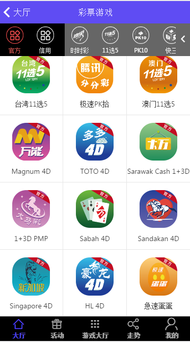 1585656019-2f8288256fdc5a4.png 1585656019-2f8288256fdc5a4.png