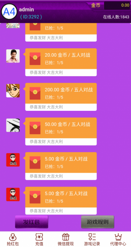 1580539859-ebc6108597b520f.png 1580539859-ebc6108597b520f.png