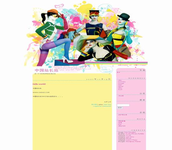 WordPress 卡通女性__wordpress主題
