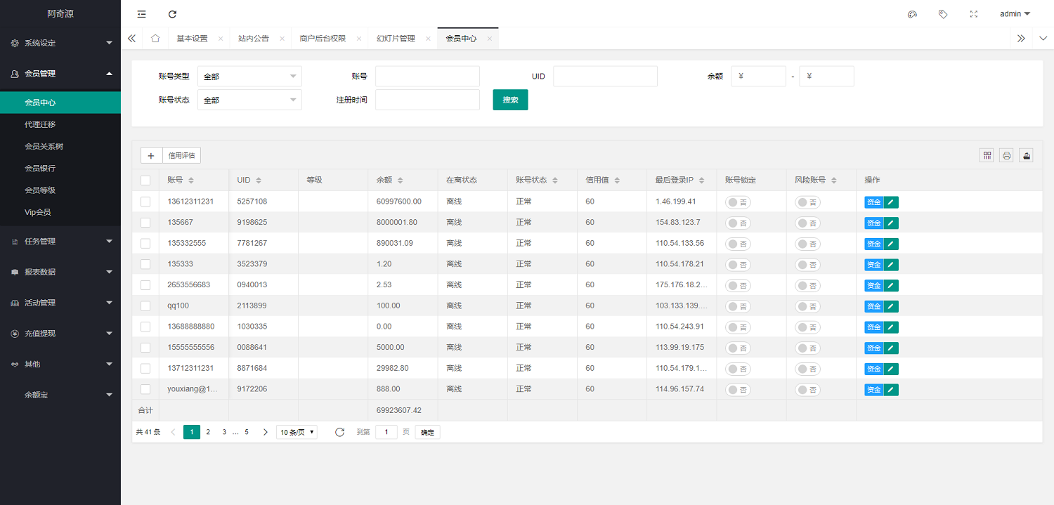 1606585767-6512bd43d9caa6e.png