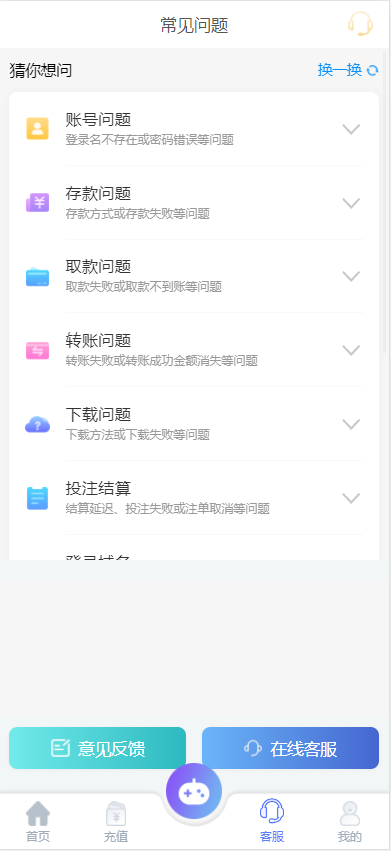 1634097251-1cc47bb1f4489b2.png