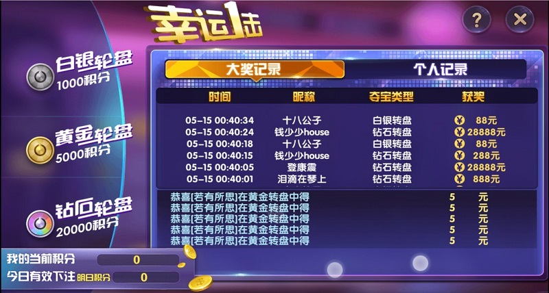 160342lg7v8gg7m8e8fvvg.jpg
