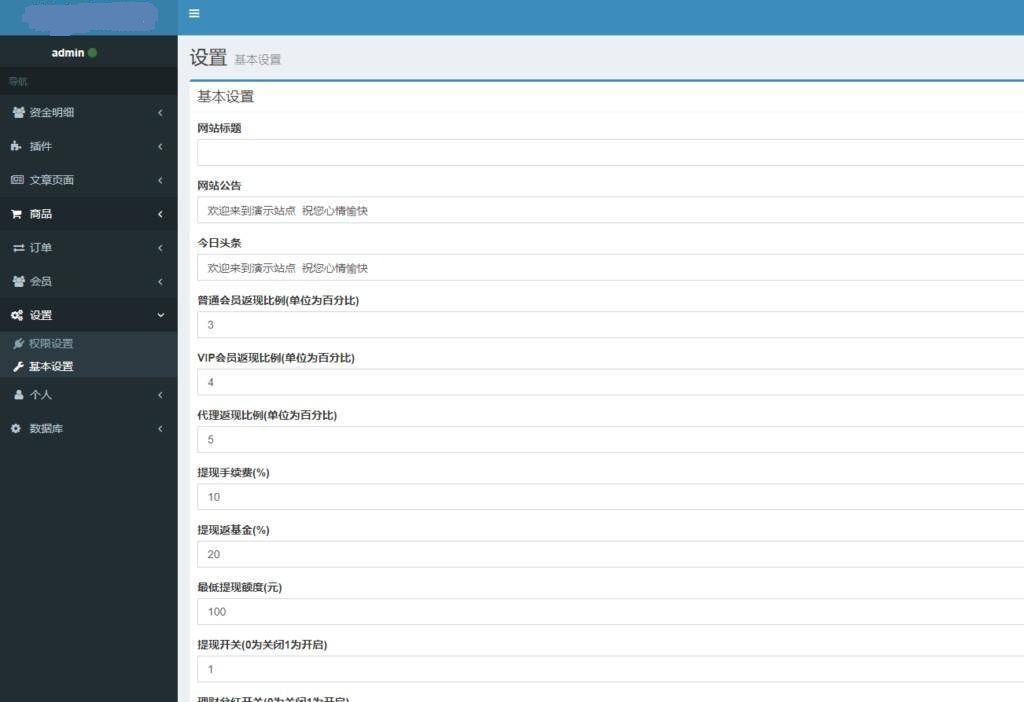 1594784582-9b5213eab2e9d79.jpg 1594784582-9b5213eab2e9d79.jpg