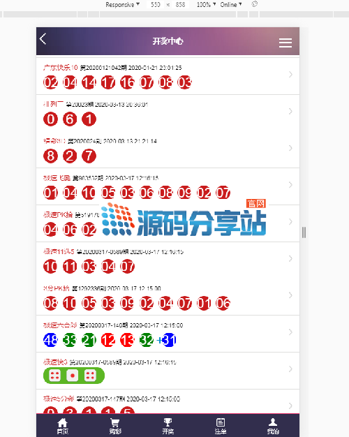 122512h2nkh22hkee7gkk0.png 122512h2nkh22hkee7gkk0.png