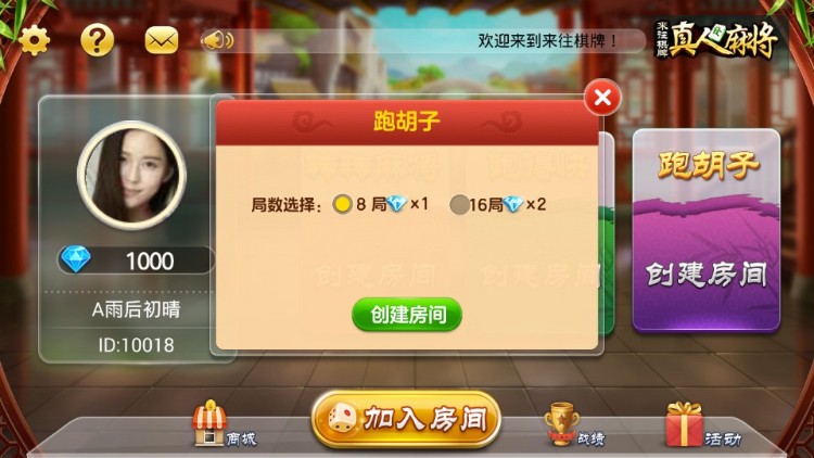 031611ckjrzbc9rcce5jsi.jpg