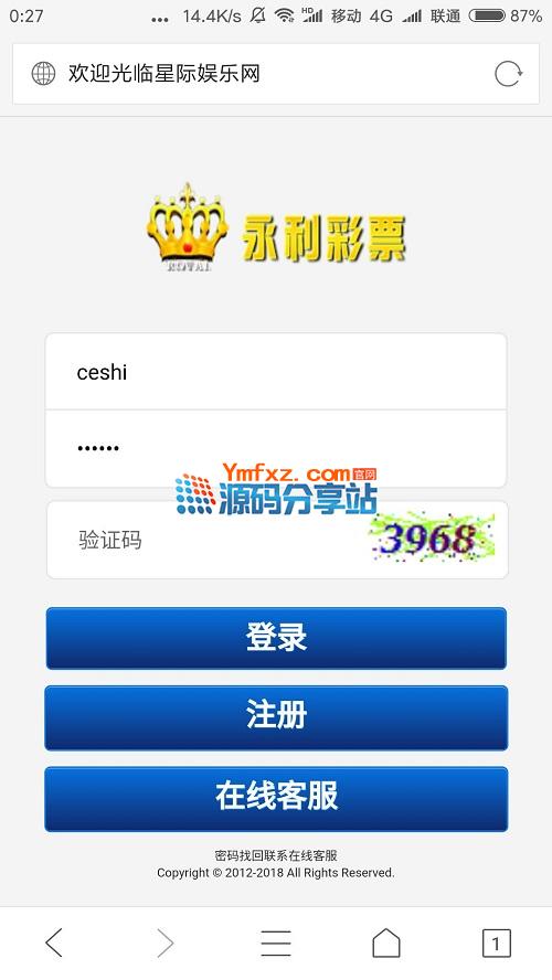 QQ圖片20190224003358.jpg QQ圖片20190224003358.jpg