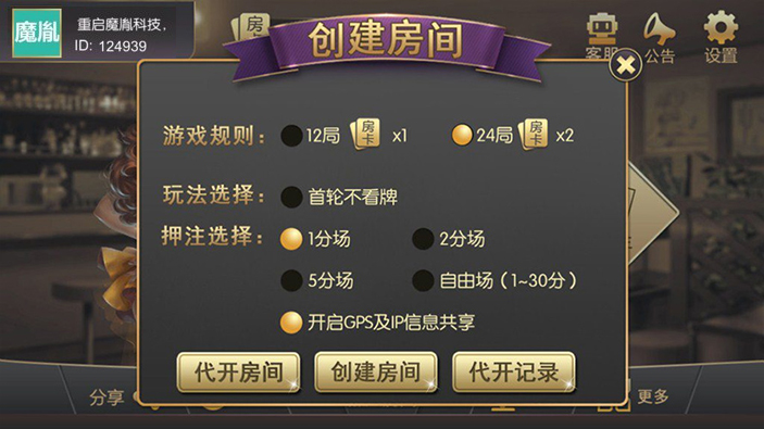 001143flrppr76bdpjxxlj.jpg