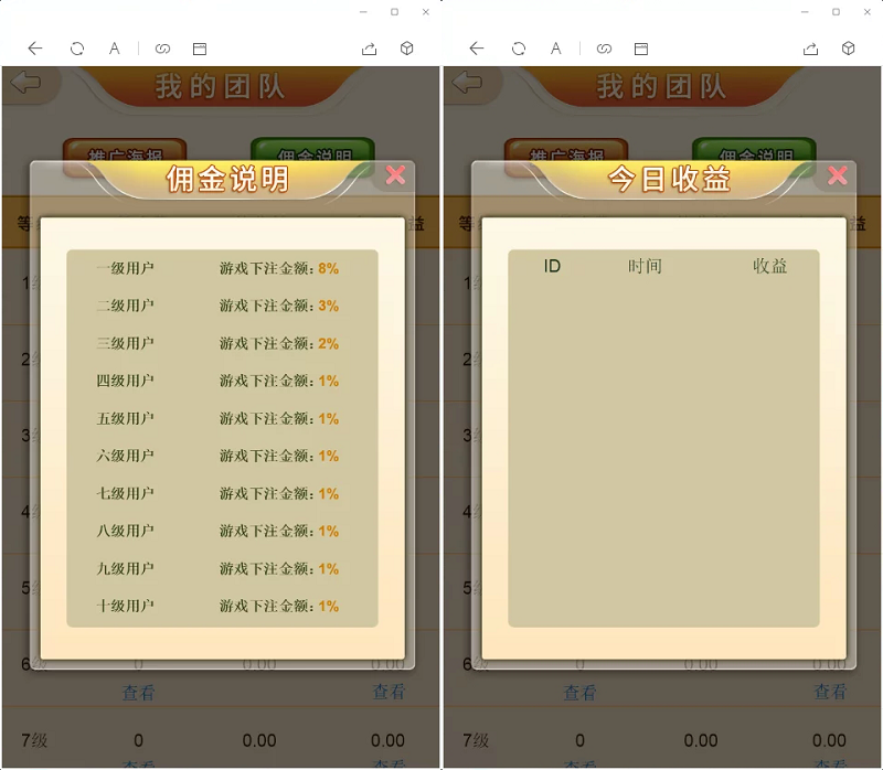 145141e5x69zfmcswvptcd.png