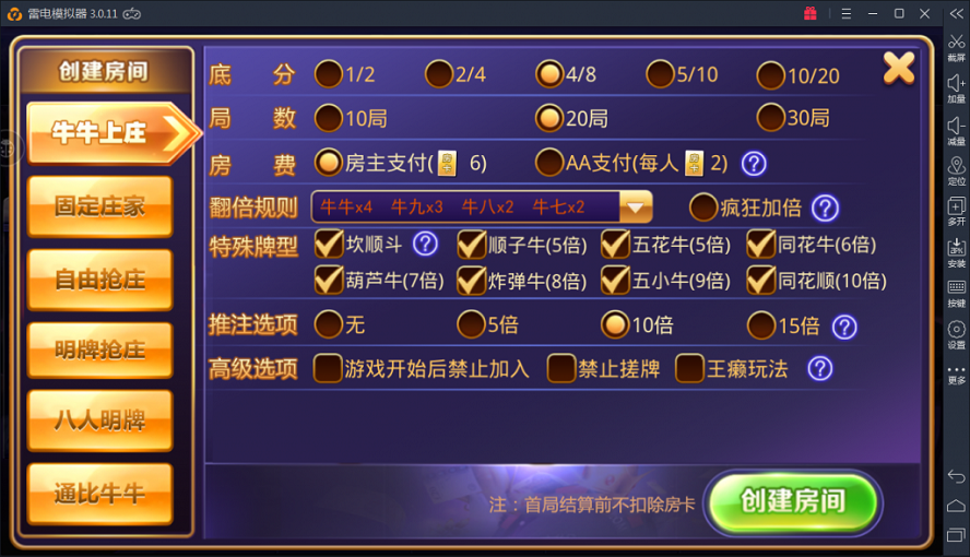 050241eru5efebp7upellf.png 050241eru5efebp7upellf.png