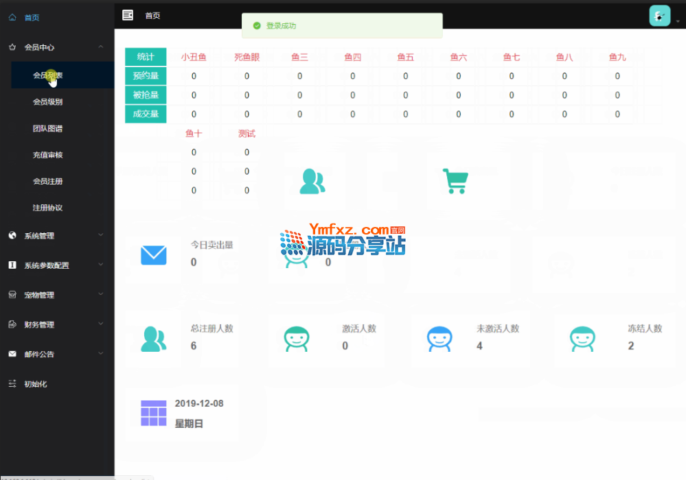 [`$`3Q6ALV_RLK[T8X434@G.png [`$`3Q6ALV_RLK[T8X434@G.png
