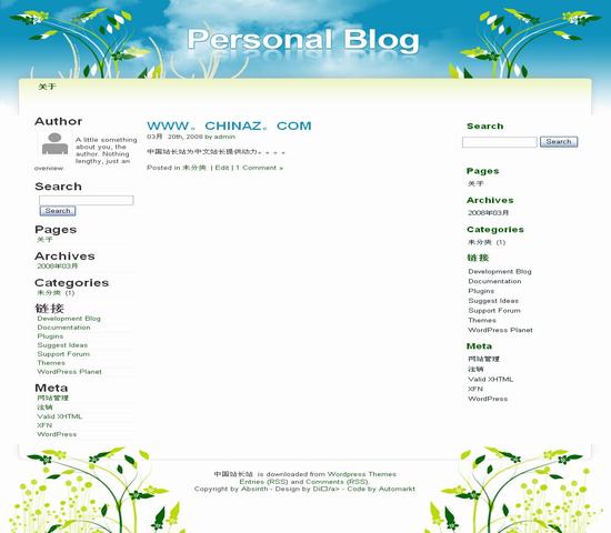 WordPress Personal模板__wordpress主题