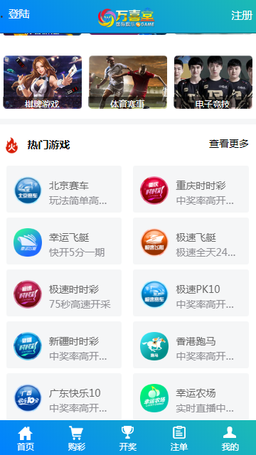 1599664226-c81e728d9d4c2f6.png 1599664226-c81e728d9d4c2f6.png