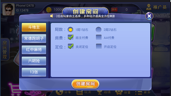 041947afcyfdxh9x1hzh1b.png