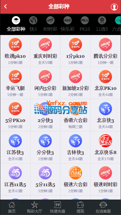 C3RECQGA3`A[562~))BNXNG.png C3RECQGA3`A[562~))BNXNG.png