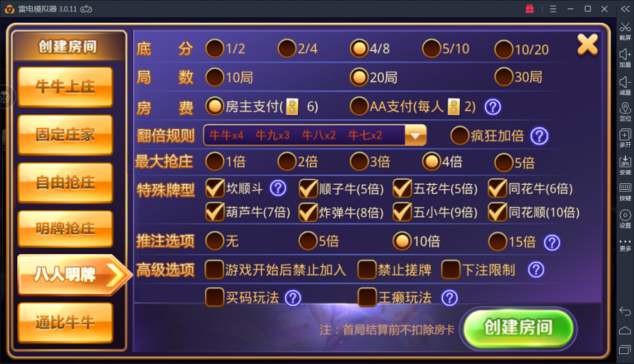 050251uoytdw5w18iy6xty.png 050251uoytdw5w18iy6xty.png