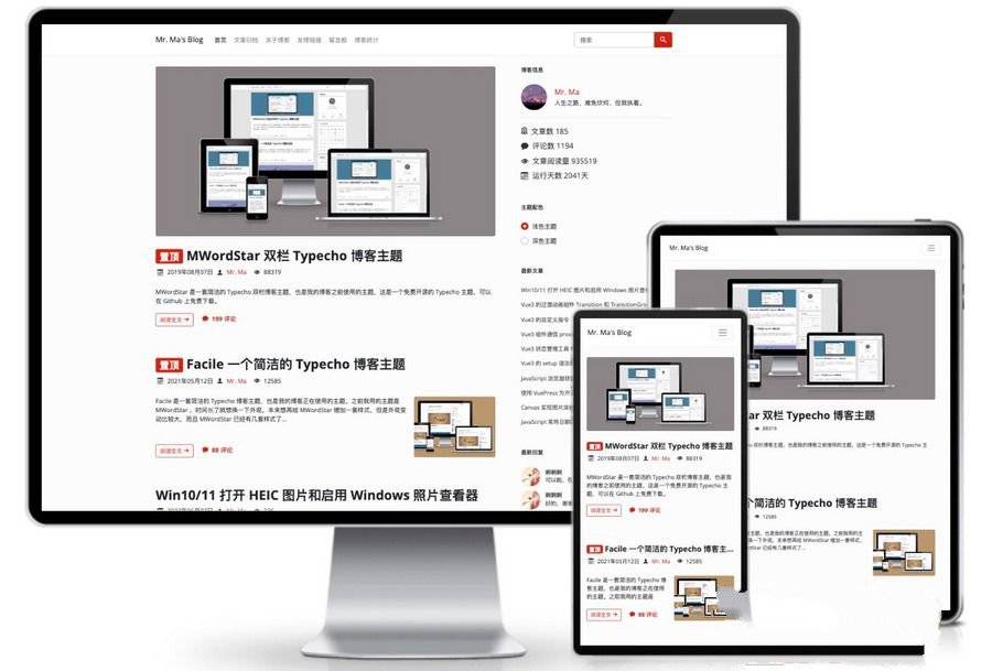 功能強大的Facile一個簡潔的Typecho博客主題