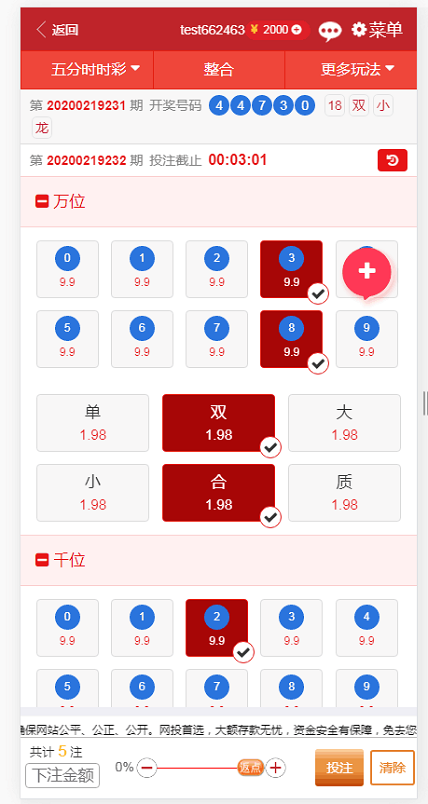 H)SH7GO`UX`D(IZSL$~4NAN.png H)SH7GO`UX`D(IZSL$~4NAN.png