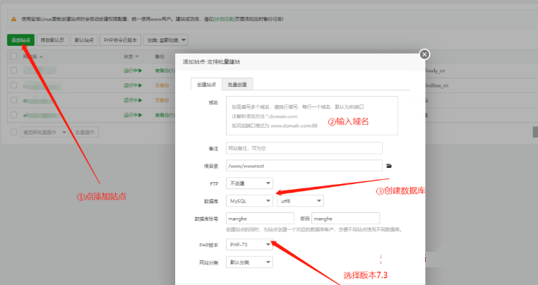 公衆號版交友月老姻緣盲盒源碼4.0版本程序下載自帶域名防紅效果源碼插圖1 6076271258272675279