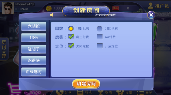 041946onamwmg6b6mhp7w5.png