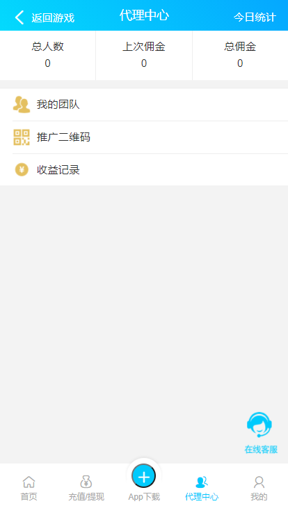 微信圖片_202110191916379.png
