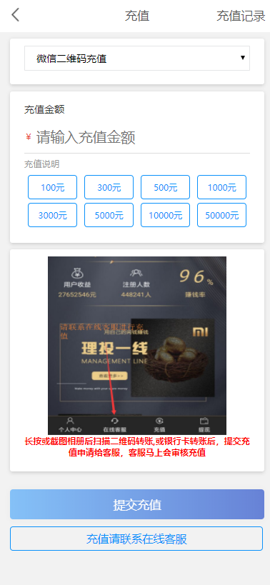 1634097249-21306e6ce38005d.png
