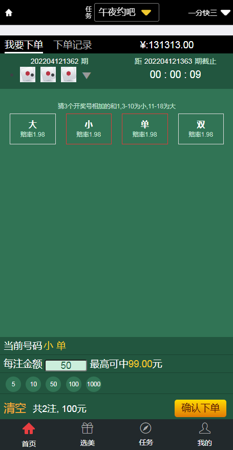 M[BCX}8CZR[K834C7LU8UE7.png M[BCX}8CZR[K834C7LU8UE7.png