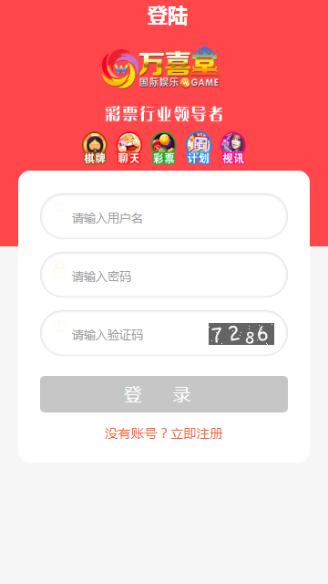 1599664226-eccbc87e4b5ce2f.png 1599664226-eccbc87e4b5ce2f.png