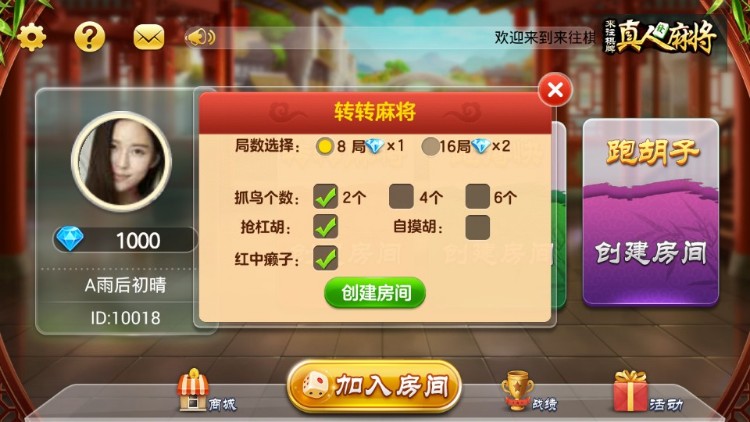 031610bq9xigh3kiqnkbii.jpg