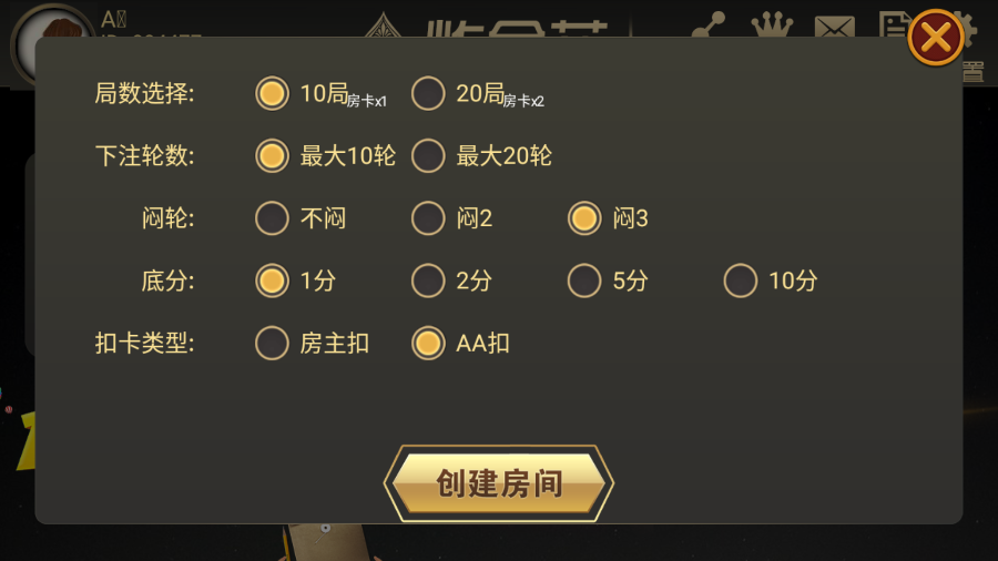 195606xz72w2iiq8wp8lrb.png