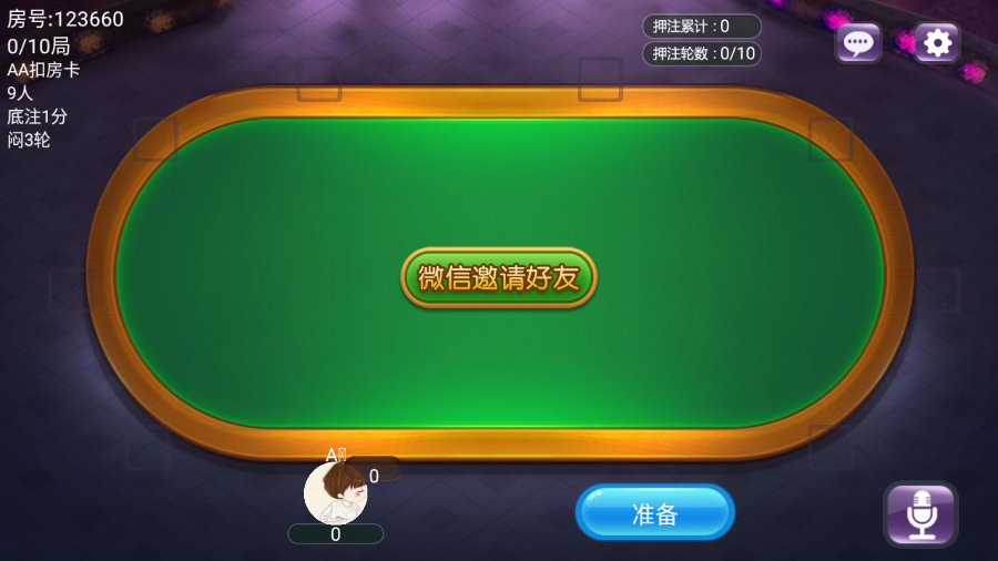 195608l8aibb0batt80w0h.png 195608l8aibb0batt80w0h.png