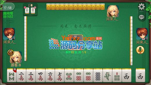 201908241566625639241233.jpeg