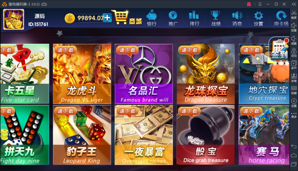 012815w1s8oo10sco43zx1.png