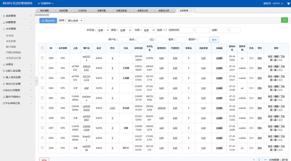 2S`78_Q`LI0SM7EBDPRAO%K.png 2S`78_Q`LI0SM7EBDPRAO%K.png