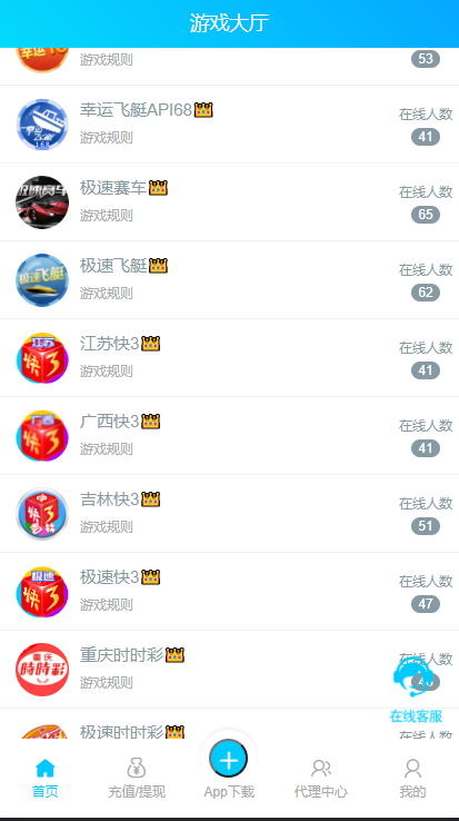 微信圖片_2021101919163711.png 微信圖片_2021101919163711.png