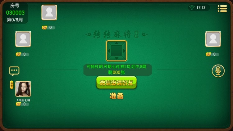031613hfwqlf6y2jplplzl.jpg