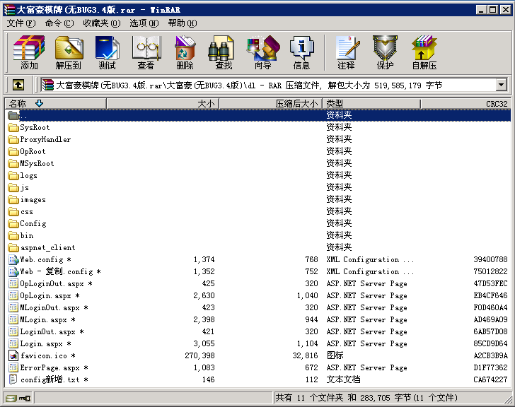 045059kumumed55cld4s8s.png