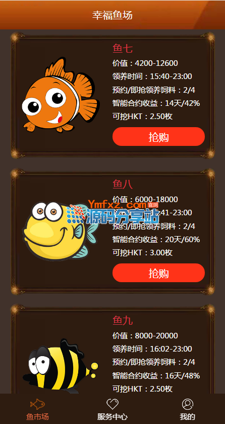 9%(7QXIUA4J`AT7E3Q6VSZU.png 9%(7QXIUA4J`AT7E3Q6VSZU.png