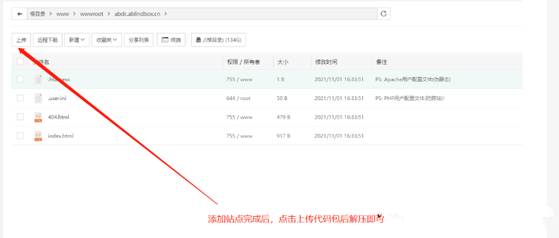 公衆號版交友月老姻緣盲盒源碼4.0版本程序下載自帶域名防紅效果源碼插圖2 4409478979779175146