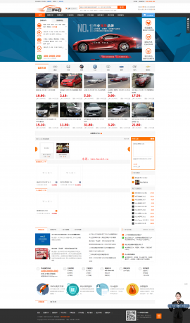 simcms仿273二手車交易網站整站源碼多城市版插圖 simcms仿273二手車交易網站整站源碼多城市版插圖