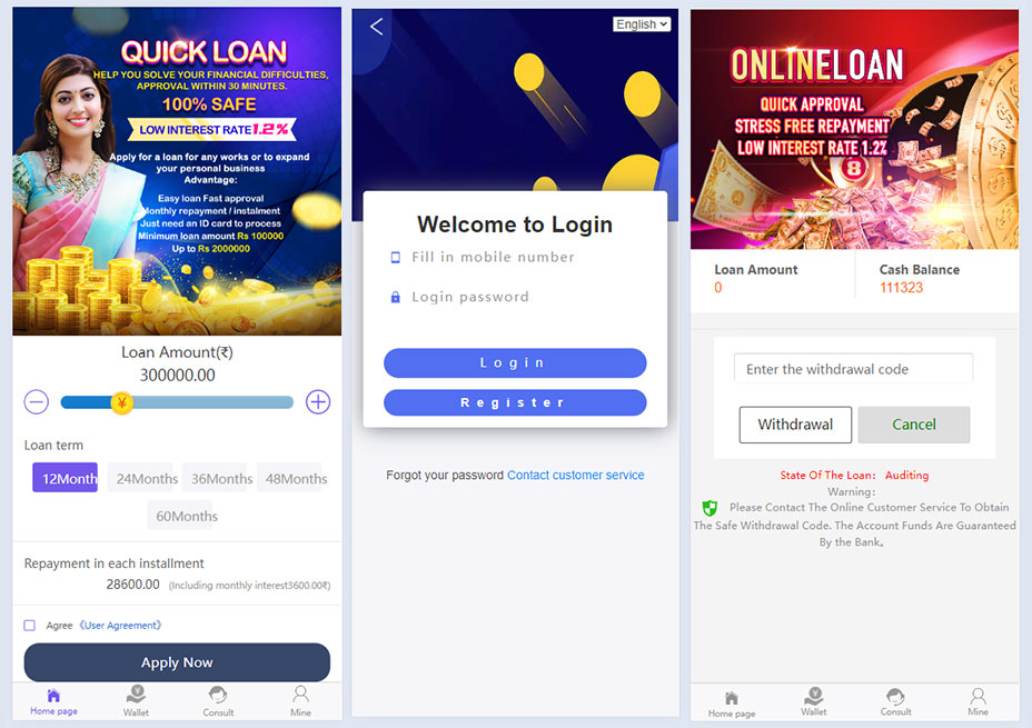 海外借貸平臺源碼/小額借貸系統源碼下載/英文版借貸源碼插圖