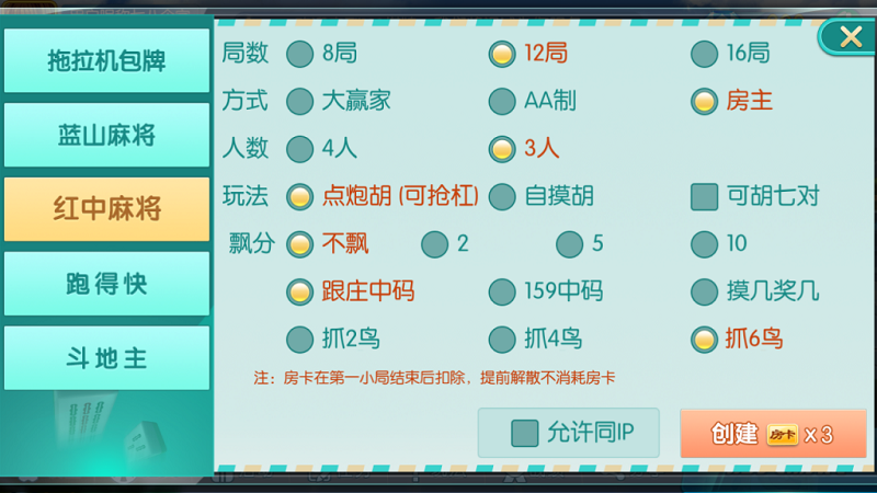 191731wp27kh8wzgh8h7wu.png