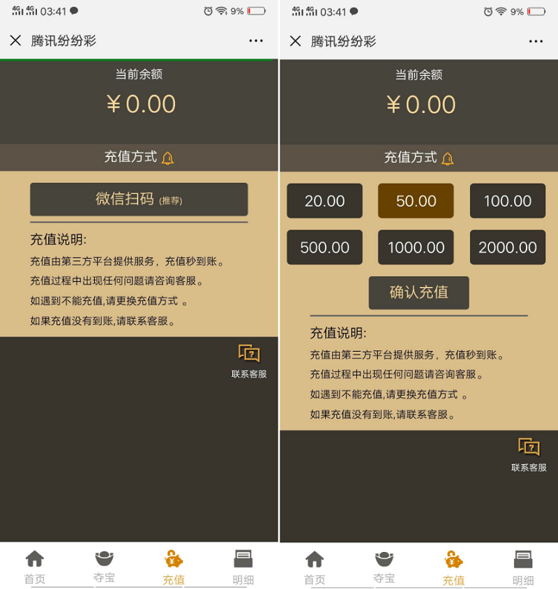 190826tn3kpa4qy8jxgyne.png 190826tn3kpa4qy8jxgyne.png