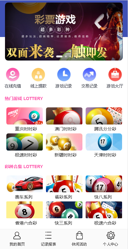 8.png 8.png