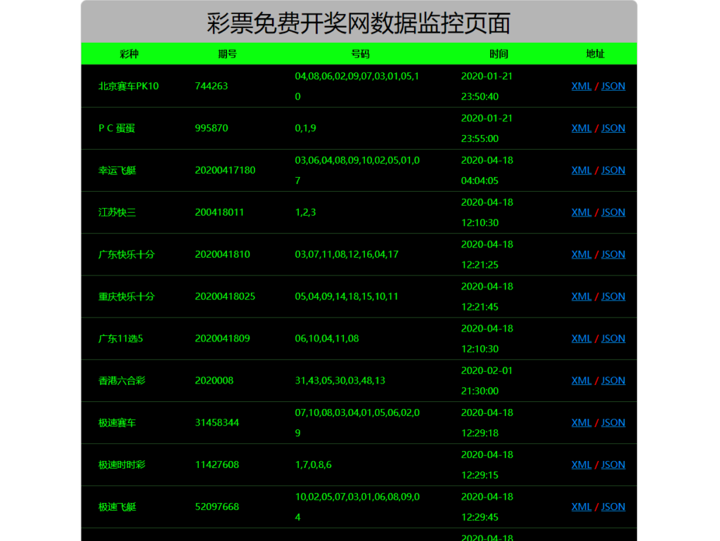 1-20041QJ121M2.png 1-20041QJ121M2.png